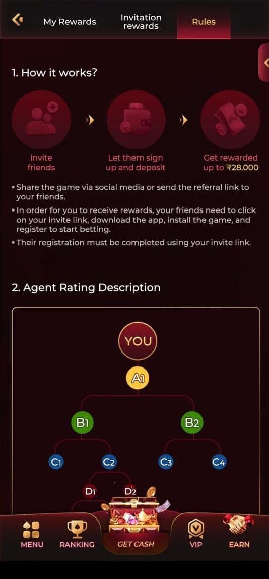 Dhan 7 app screenshot - home screen