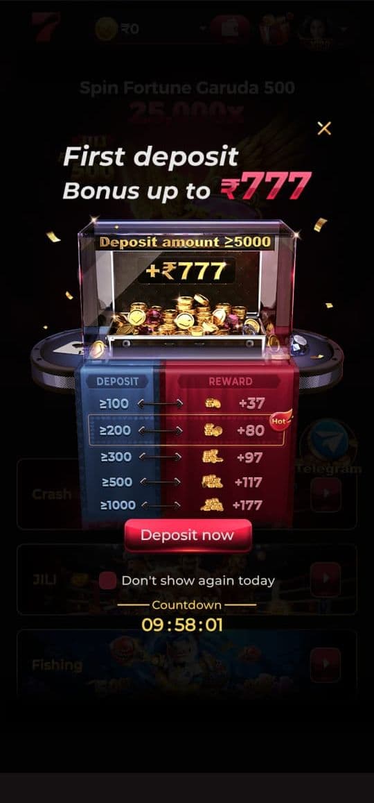 Dhan 7 gaming interface screenshot