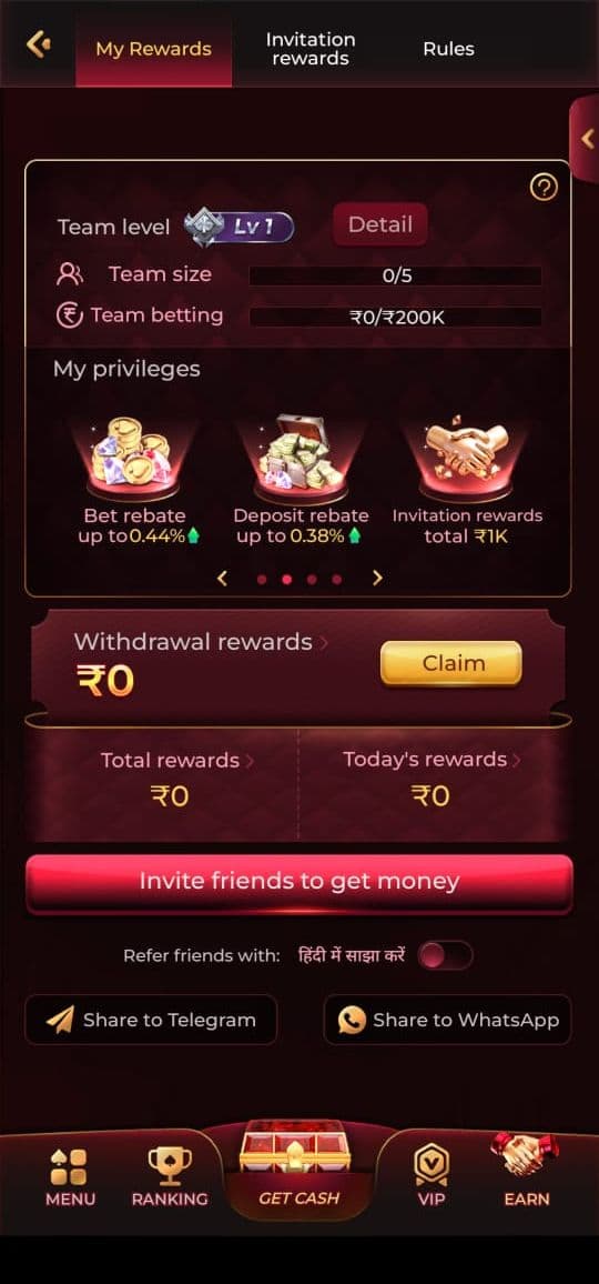 Dhan 7 APK bonus screen screenshot