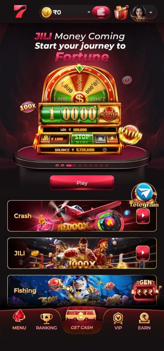 Dhan 7 account and wallet screenshot